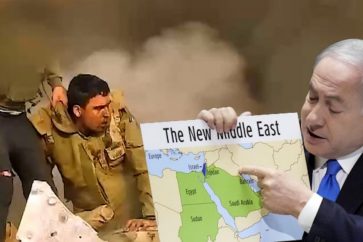 manar-1e1cddf9b1ea868e-1024x576