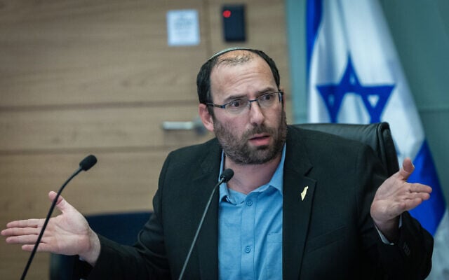 Israeli MK Simcha Rothman