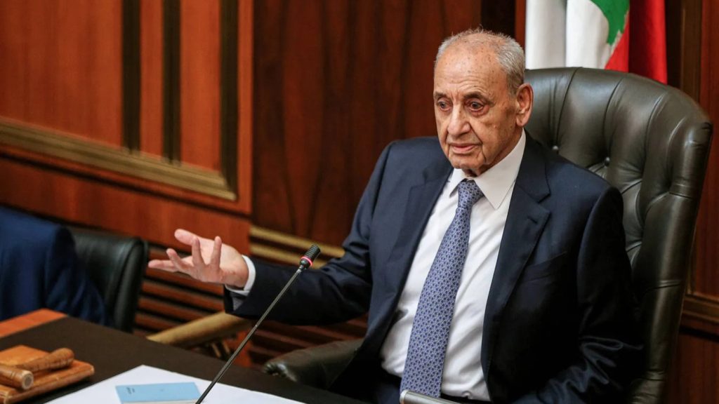 Speaker Berri