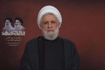 Hezbollah Sheikh Qassem