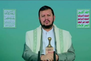 Head of Yemen's Ansarullah Movement Sayyed Abdul Malik Badreddine Al-Houthi