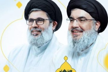 Sayyed Nasrallah Sayyed Safeiddine