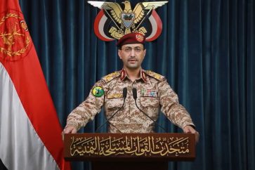 Yahya Saree Yemen Red Sea