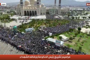 Yemen PM funeral