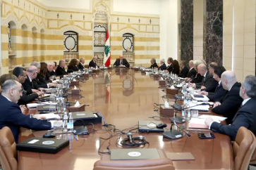 Lebanese cabinet