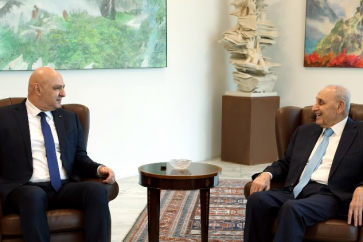 manar-3374c227079cb5f1