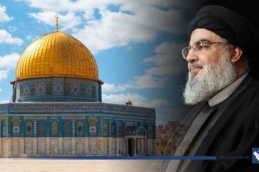 Sayyed Nasrallah Al-Quds