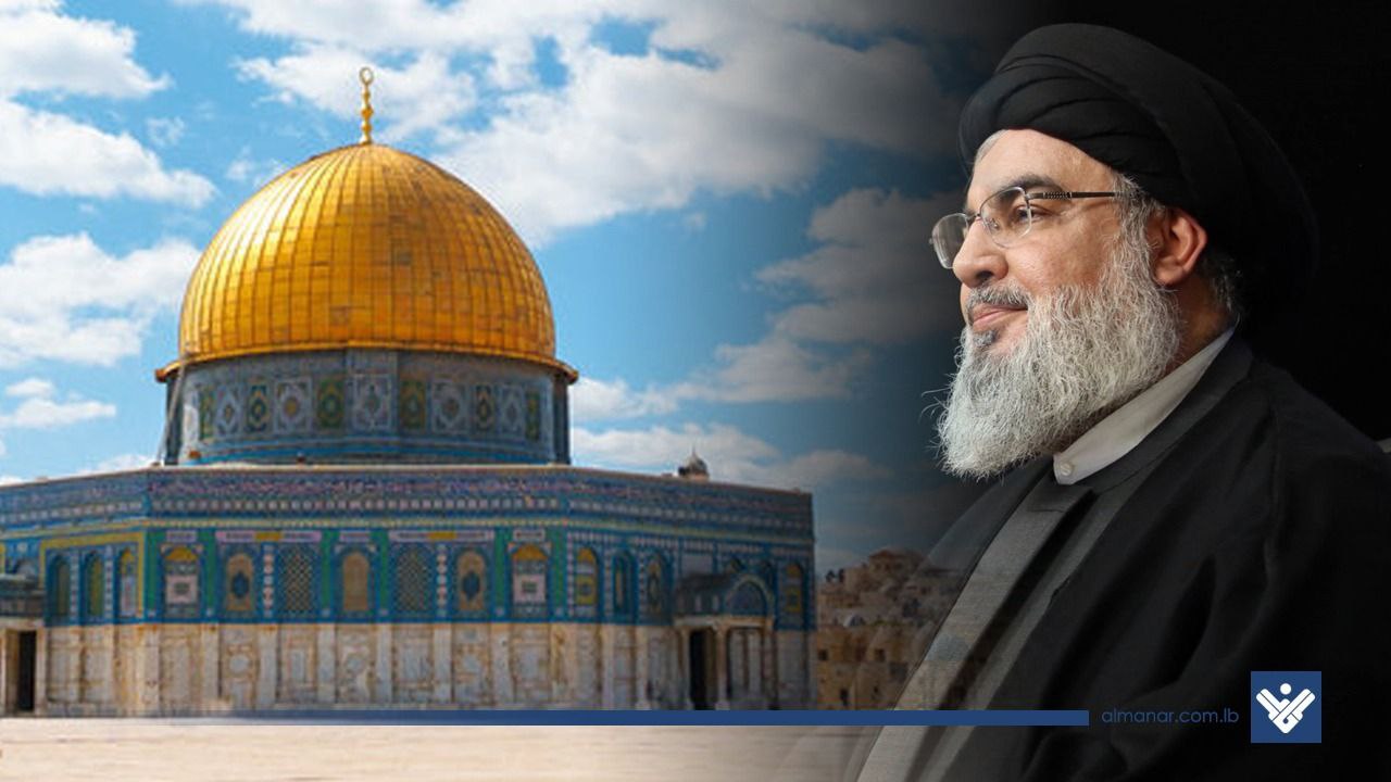 Sayyed Nasrallah Al-Quds