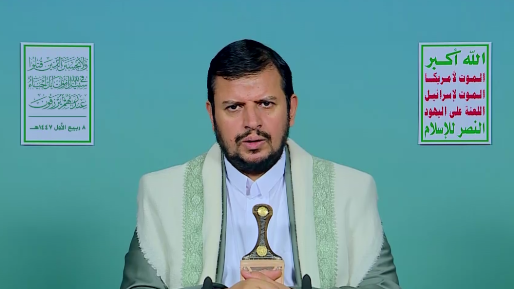 Sayyed Houthi