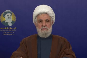 Sheikh Naim Qassem Al-Mahdi Scouts