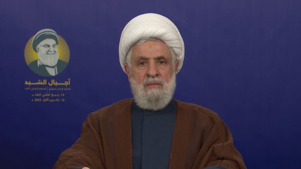 Sheikh Naim Qassem Al-Mahdi Scouts