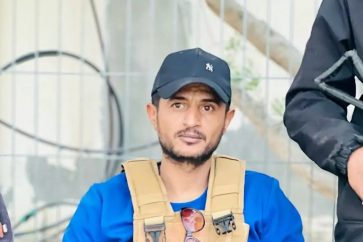 Gaza Yasser Abu Shabab