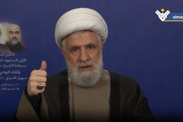 Sheikh Naim Qassem Hezbollah