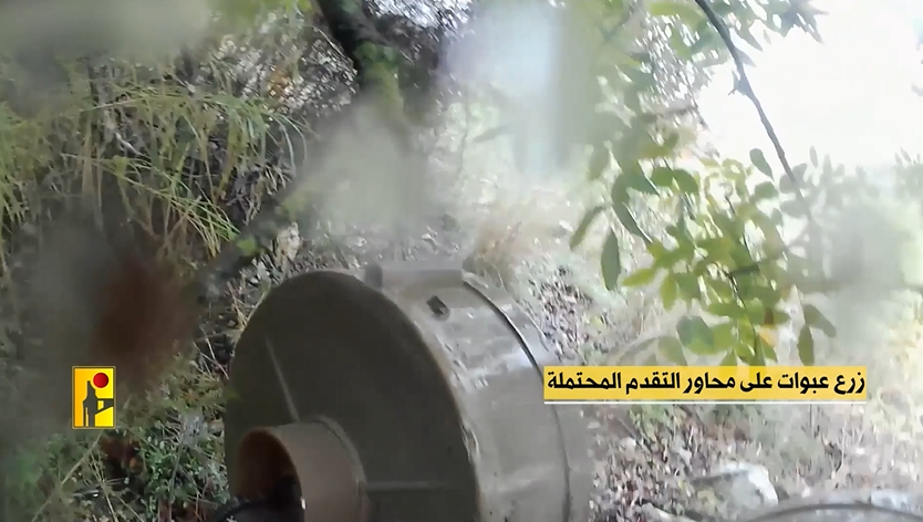 manar-05388570017285872596