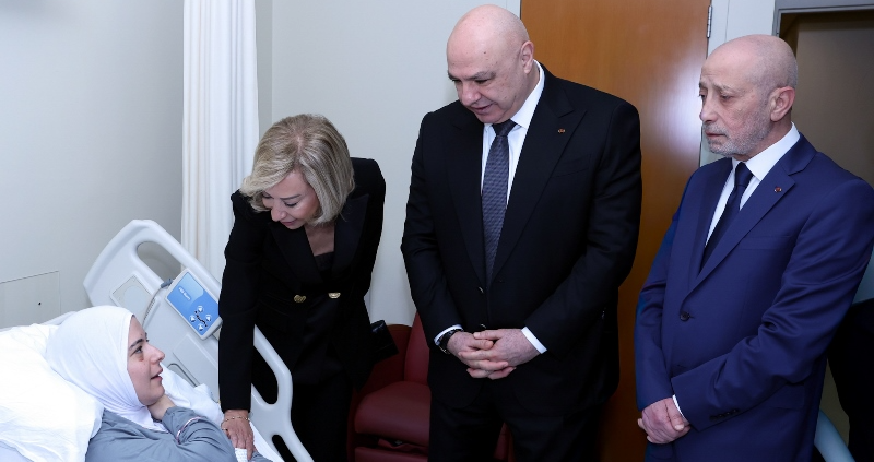 Joseph Aoun Amani Bazzi