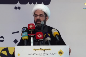 Sheikh Ali Daamoush Hezbollah