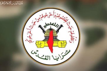 manar-d56b56b5e18417c3