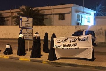 manar-da1f9654541650a9-1024x576