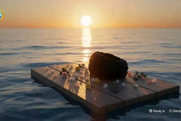 Sayyed Nasrallah Operation Al-Aqsa Flood