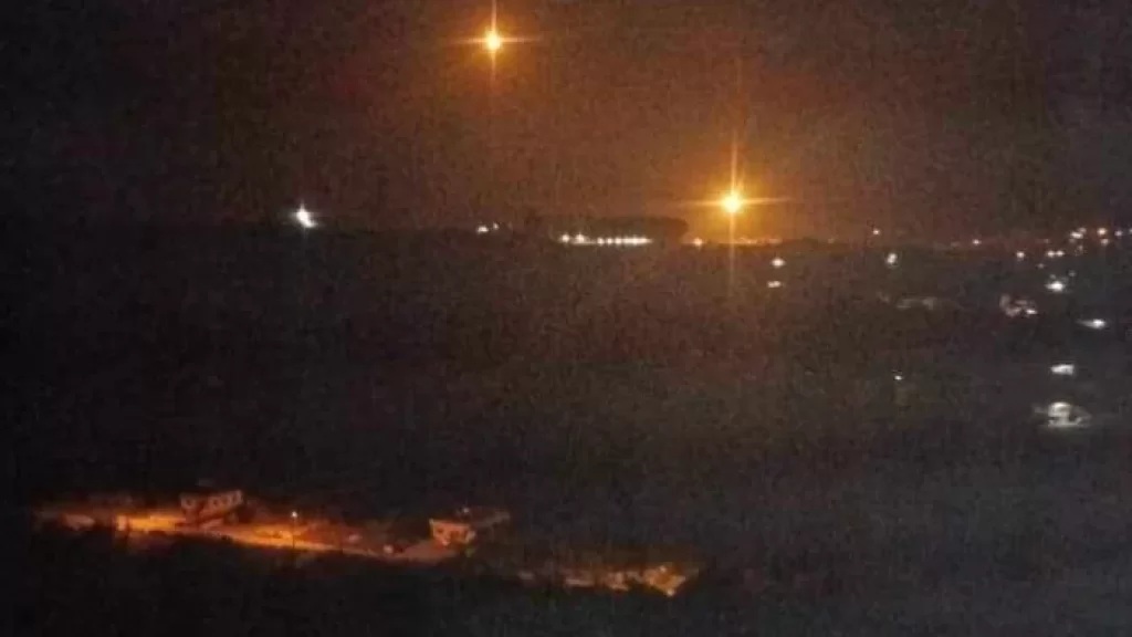 manar-08a3d0eb52f5fafc