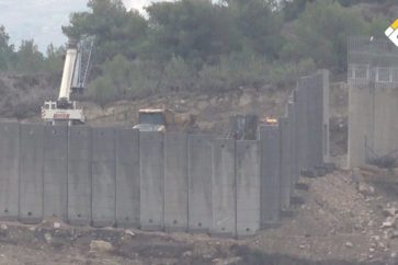 Israel Wall south Lebanon Yaroun