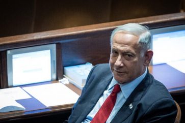 Netanyahu Likud Knesset
