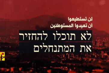 manar-07206240017309210107