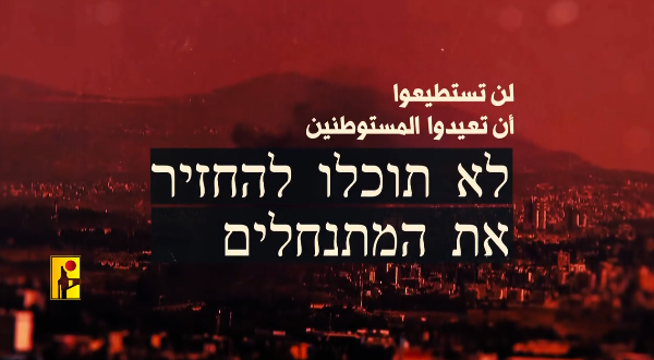 manar-07206240017309210107