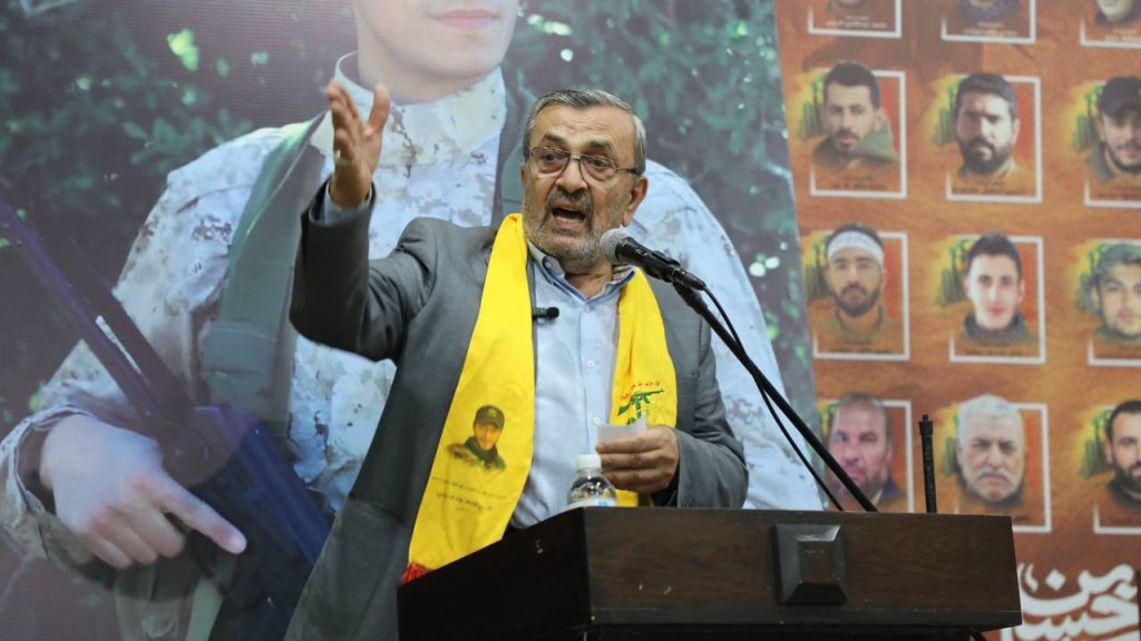 Hezbollah MP Hasan Ezzidine