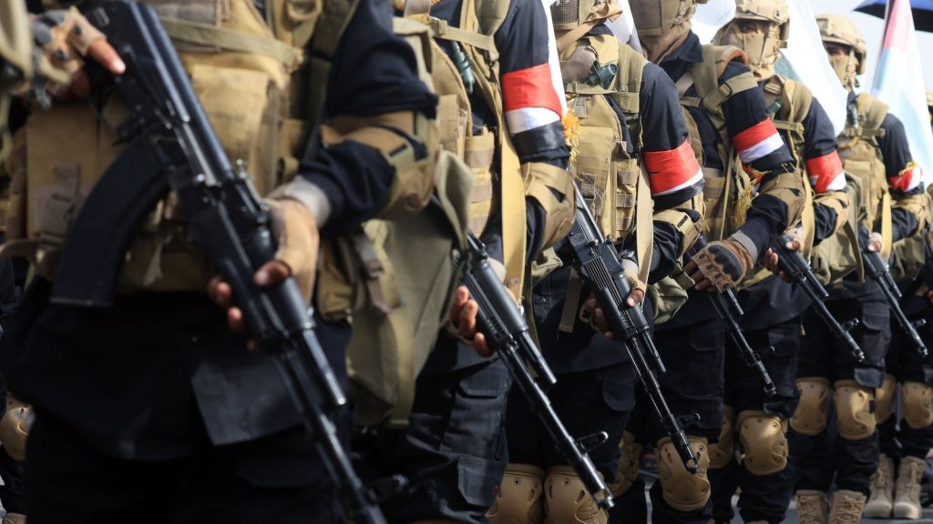 Yemeni Armed Forces