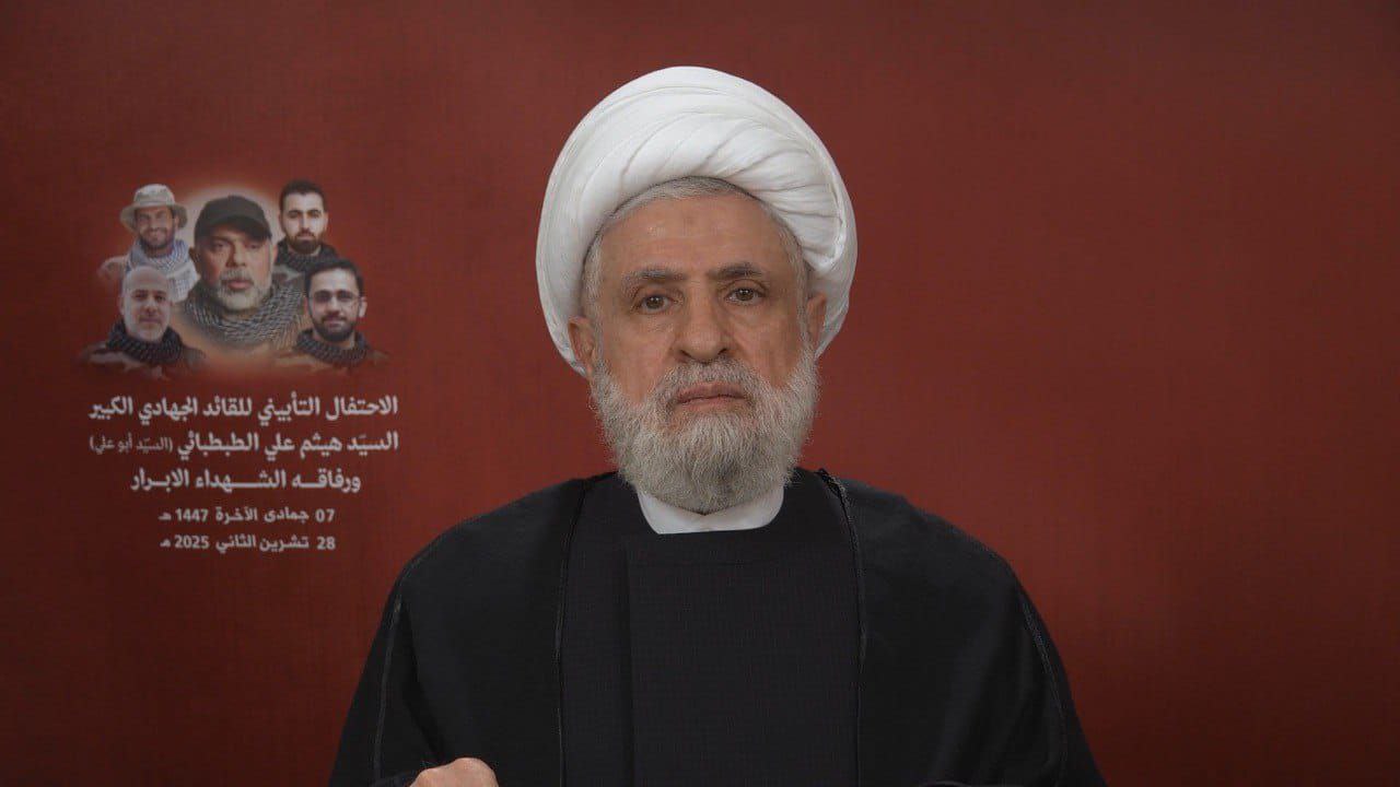 Hezbollah Sheikh Naim Qassem