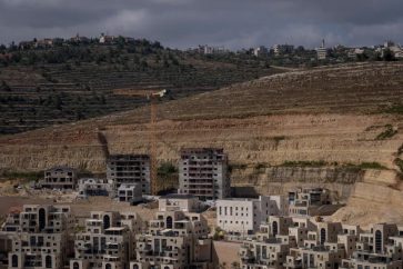 Israeli settlements West Bank