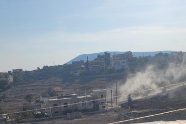 Israeli occupation forces