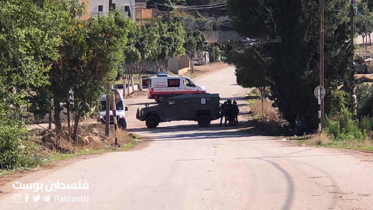 occupied West Bank Palestine