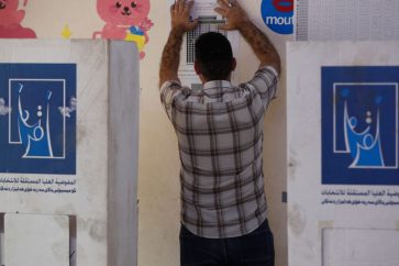 manar-8019d333f4c6c36b-1024x576