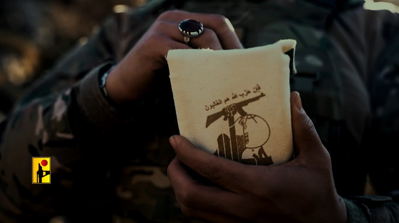 manar-00971580017312419779