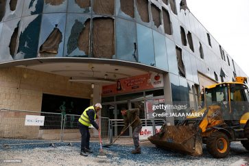 Lebanon Israeli occupation