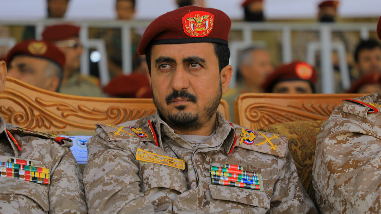 Yemen Ali Al-Madani