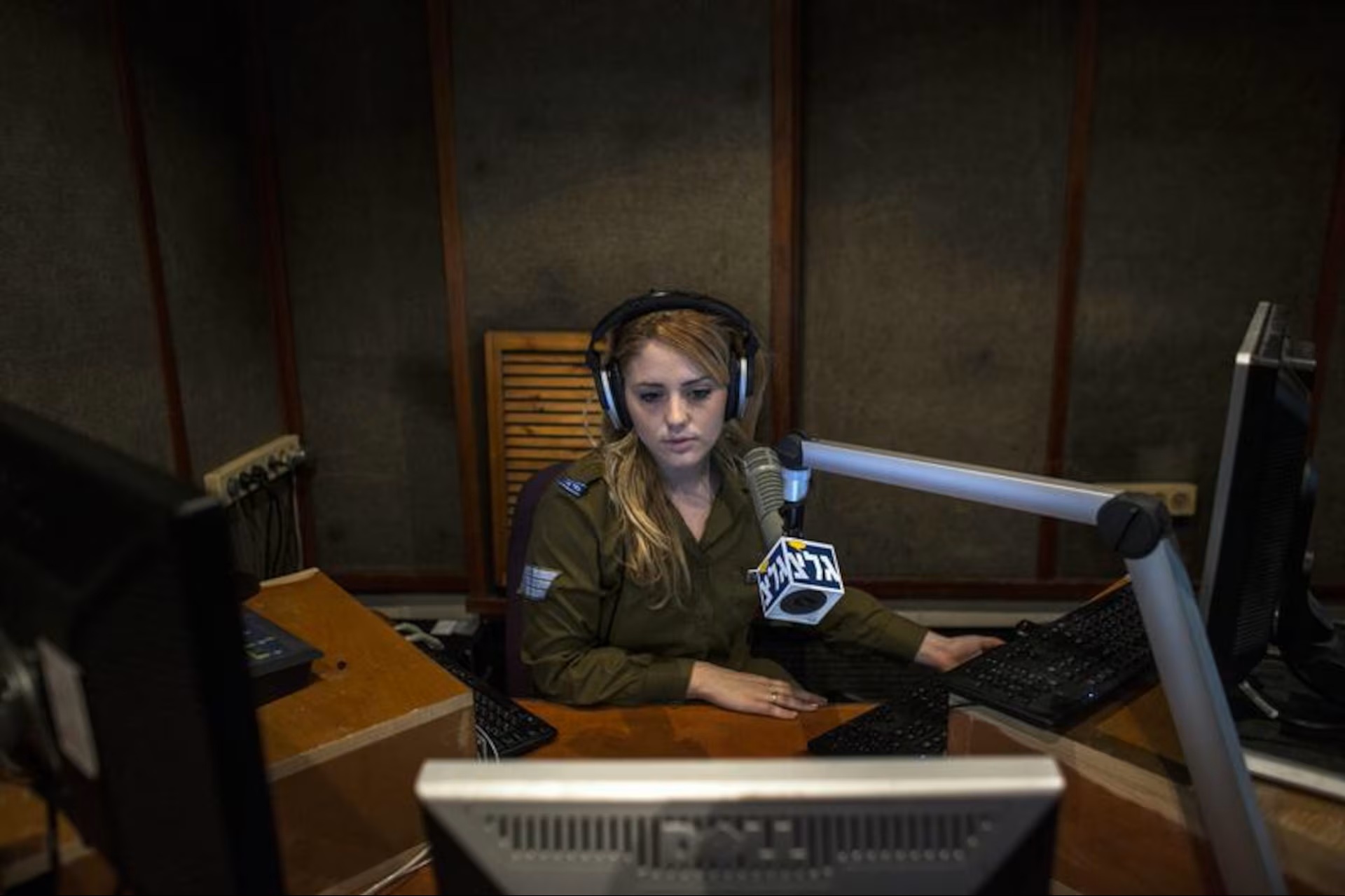 Israeli Army Station