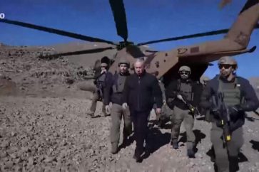 manar-8a76094524f073f6-1024x576