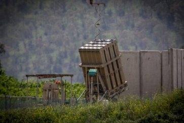 Israel Iron Dome