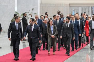 UNSC delegation Syria visit