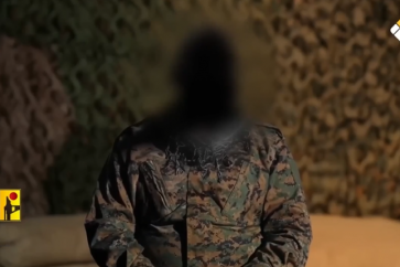 Hezbollah Military Officer