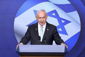 Netanyahu