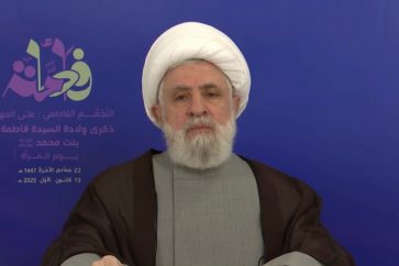 Hezbollah Sheikh Qassem