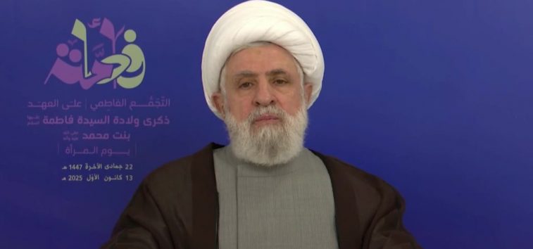  <a href="https://en-archive.almanar.com.lb/2554840">Sheikh Qassem: Hezbollah Will Never Be Disarmed, Surrender Spells the End of Lebanon</a>
