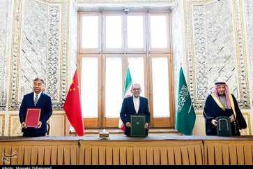 Iran China Saudi Arabia