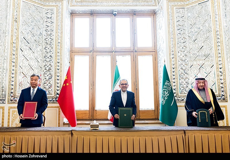 Iran China Saudi Arabia
